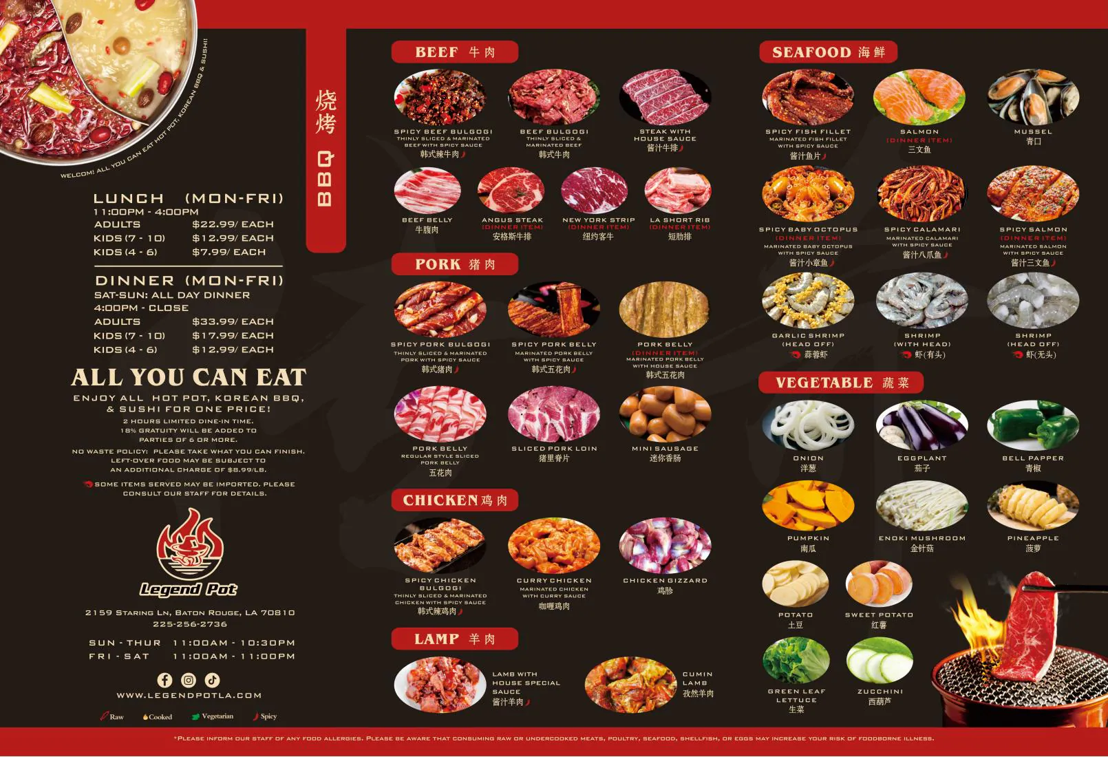 Restaurant menu 2
